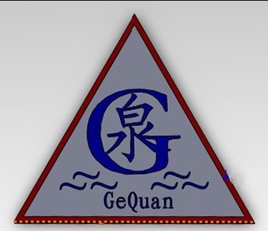 天津葛泉供水设备有限公司Logo
