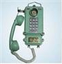 KTH106-1Z矿用电话机，本安型电话机，矿用电话机