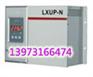 供应LXUP-N100/LXUP-F100/LXUP-N60