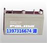 供应PM65-12/PM100-12/PM200-2