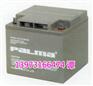 供应PM40-12/PM50-12/PM38-12