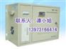YHP-JK500/YH22002-3B/JZD-3B