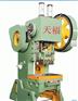 25吨冲床-首选安徽天福冲床-JB23-40T冲床价格-冲床