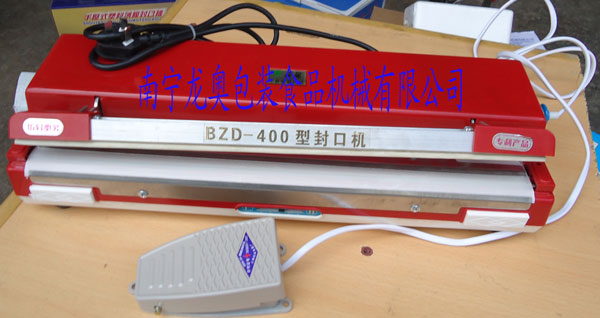 BZD-400自压台式封口机食品包装机封包机广西特产包装机  白毫茶封口机  龙骨花封口机  洗发粉封口机