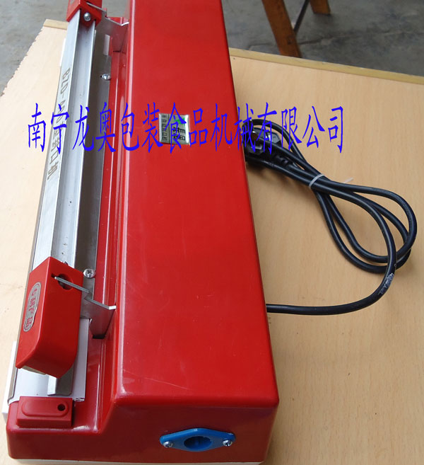 BZD-400自压台式封口机食品包装机封包机广西特产包装机  白毫茶封口机  龙骨花封口机  洗发粉封口机