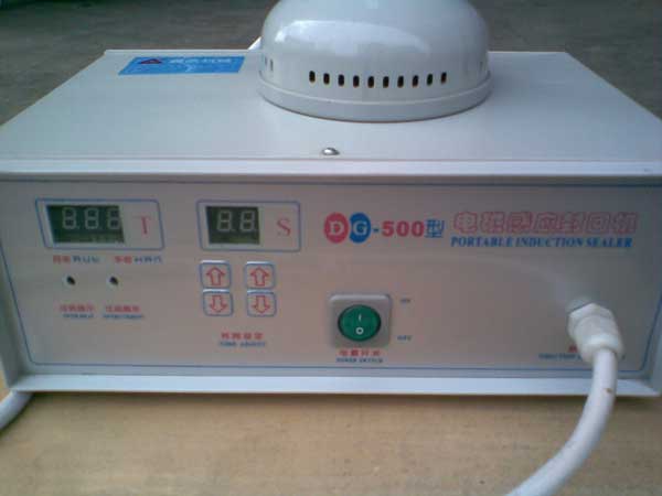 DG-500型电磁感应封口机化妆品铝箔瓶盖封口机医药封口机  电磁感应铝箔封口  医药瓶口封口机  化妆品瓶盖包装