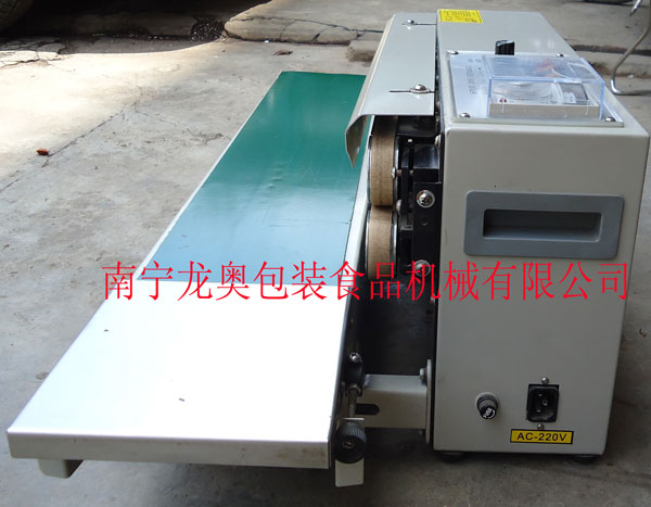 FGR-800型多功能连续自动封口机广西包装机南宁龙奥鑫燕牌  玉米包装机  香芒封口机  桂皮封口机