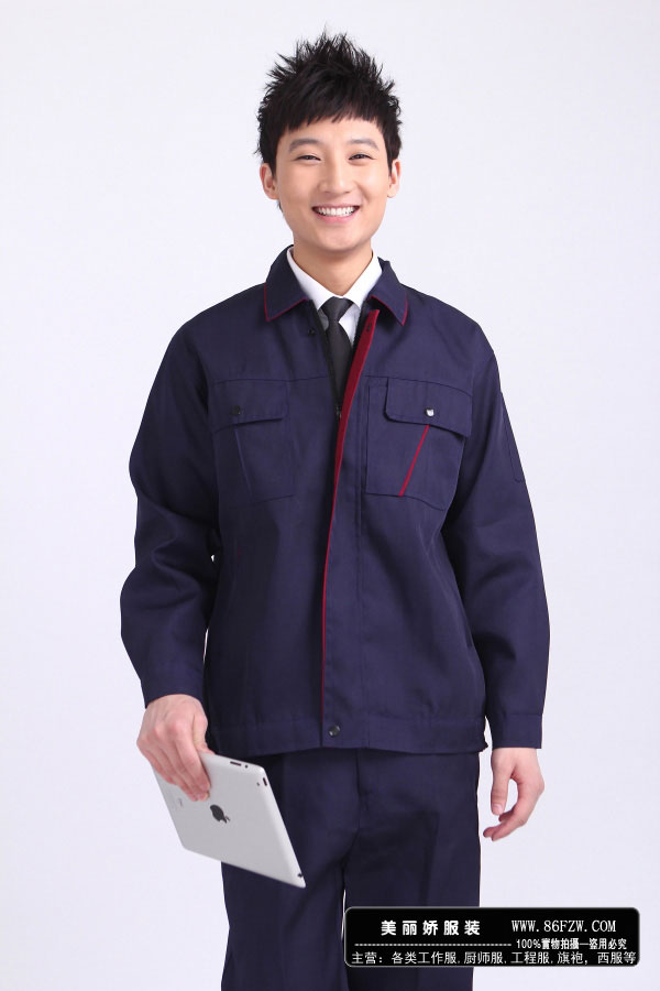 中国移动工作服影楼工作服办公室工作服款式夏季工作服款式服装厂