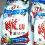 供应洗衣粉 雕牌超效洗衣粉 318gx24包 35元/件