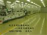 扬州环氧地坪，扬州防腐地坪，扬州防静电环氧地坪
