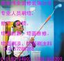 星级刷漆：顺义区室内室外墙面墙壁粉刷/刷墙/刷漆宽宏伟业公司