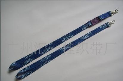 青岛挂绳生产厂家 手机挂绳制作 提花挂绳批发
