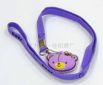 阳江展会挂绳制作 阳江手机挂绳吊绳定做厂家  手机挂绳厂家  手机吊绳定做