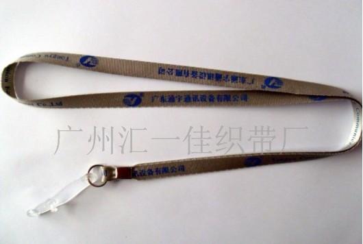 南京工作证件挂绳制作 南京挂绳生产厂家  南京挂绳厂家