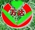 浏阳市柏加镇万达苗圃Logo