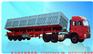 自卸车侧翻自卸车11米自卸车13米自卸车14.6米自卸车