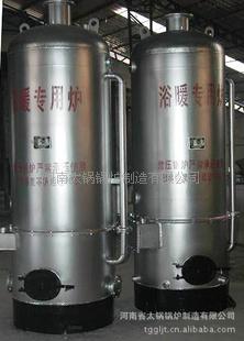 供應(yīng)新疆臥式快裝熱水鍋爐 新疆燃煤浴池鍋爐 太鍋鍋爐供應(yīng)商
