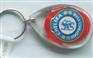 深圳广告钥匙扣厂家报价 供应钥匙扣生产厂家