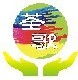 广东省佛山市不锈钢制品有限公司营销中心Logo