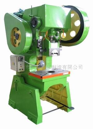 16吨冲床价格，16吨冲床厂家&nbsp;&nbsp;J23-16T&nbsp;&nbsp;开式冲床&nbsp;&nbsp;16吨冲床信息