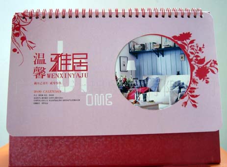 广州印刷|广州画册印刷,|广州手挽袋印刷,|纸类印刷、广州印  周历  挂历  日历