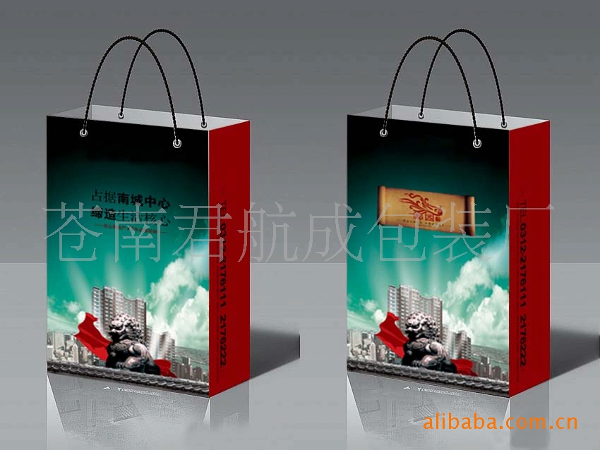 广州印刷厂产品画册、单张、东圃折页印刷厂、大沙地海报印刷厂  新羊新城包装盒印  黄埔大道西印刷厂  广州大道印刷厂