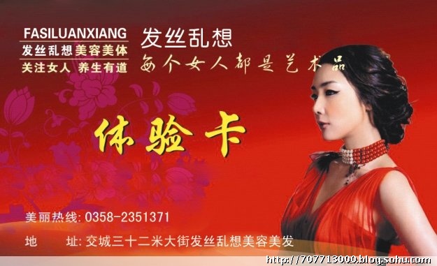广州不干胶,广州包装盒印刷，不干胶价格，广州印刷厂,广州包装  广州海报印刷厂  东圃夹报印刷厂  广州市台历印刷