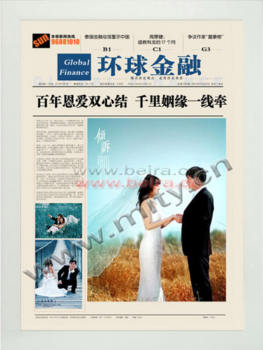 最好画册印刷,低价杂志印刷设计,员村画册印刷,最快宣传单印刷  最快的名片印刷厂  最快的画册设计  最快的海报印刷