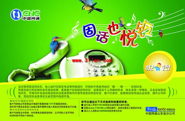 广州车陂设计，天河印刷厂，最低价画册设计公司，最好海报设计  车陂画册印刷厂  东圃夹报印刷厂  中信广场印刷厂