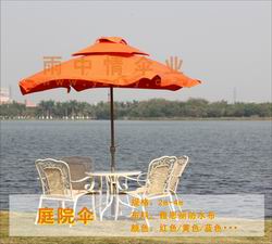 广州庭院伞 户外遮阳伞订做  户外遮阳伞广告伞