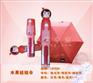 供应外贸伞定做|创意礼品伞 品质优