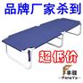 供应1695单人床、午休床、午睡床、休闲床、折叠床、陪护床、