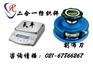【电子克重仪】克重秤300g 克重秤500G