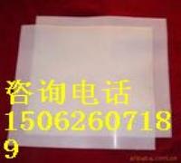 昆山新富阳塑胶材料有限公司