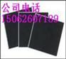 供应FR-4环氧板/绿色FR-4环氧棒/白色FR-4环氧板