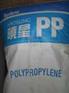 长期供应进口 PP—R 管材原料 塑料原料报价