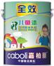 ‘油漆/涂料’厂家招商，木器漆，乳胶漆，真石漆