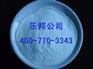 益阳高纯白色聚合氯化铝，自来水厂用聚合氯化铝价格，聚铝凝聚剂