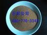 聚合氯化铝含量，聚合氯化铝在废水处理中用量是多少？净水剂厂家