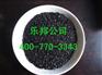 吉林椰壳活性炭？椰壳环保炭，吸附活性炭？活性炭专业生产厂家