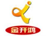 河南金开鸿化工有限公司Logo