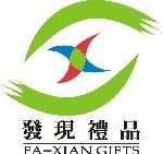 深圳市发现礼品有限公司Logo