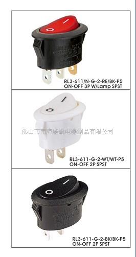 圆形（带灯）开关，船型开关  圆形开关