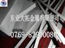 供应耐腐蚀钨钢长条 进口钨钢的化学成分 KG1钨钢精磨圆棒