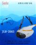供应Sanha肩背式扩音机 JLH-2003