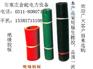 绝缘胶垫价格/绝缘胶垫价钱/绝缘胶垫报价/绝缘胶垫绝缘胶垫绝