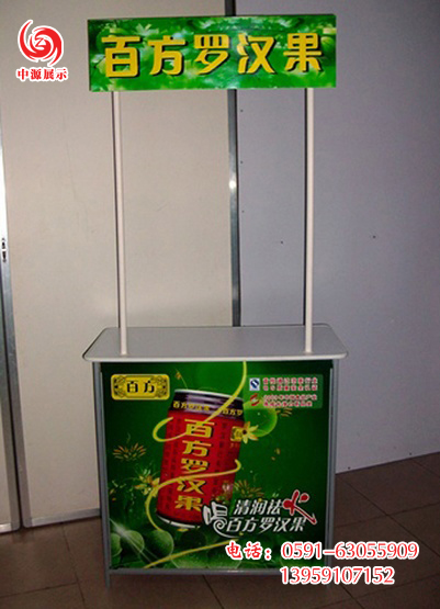 促销台，折叠促销台，拉网促销台，铝合金促销台，促销展柜  福州促销台