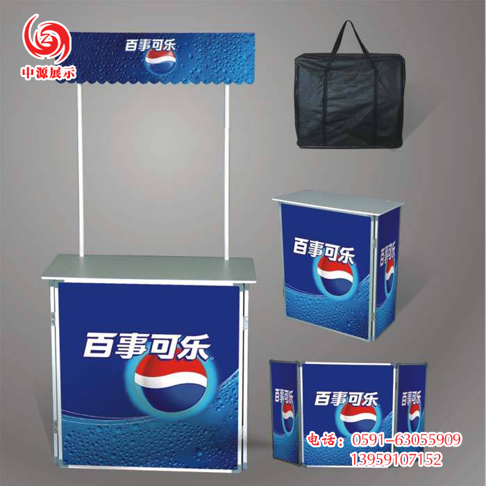 促销台，折叠促销台，拉网促销台，铝合金促销台，促销展柜  福州促销台