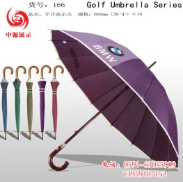 雨伞，三明伞定做，龙岩伞价格，南平伞价格  三明伞价格  龙岩广告伞定做  南平伞定做