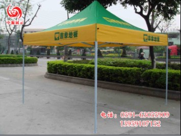 福州帐篷定做，福州帐篷价格，福州帐篷批发  福州帐篷厂家